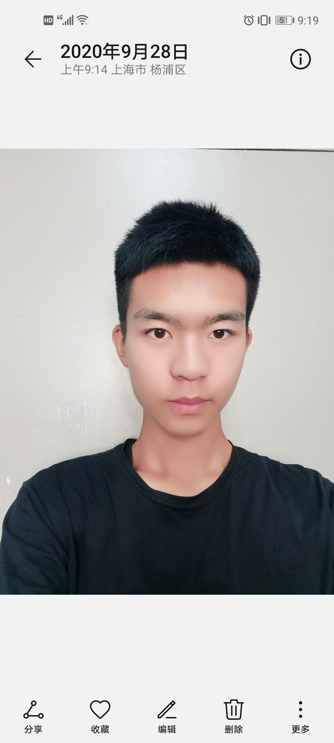 上海家教老师