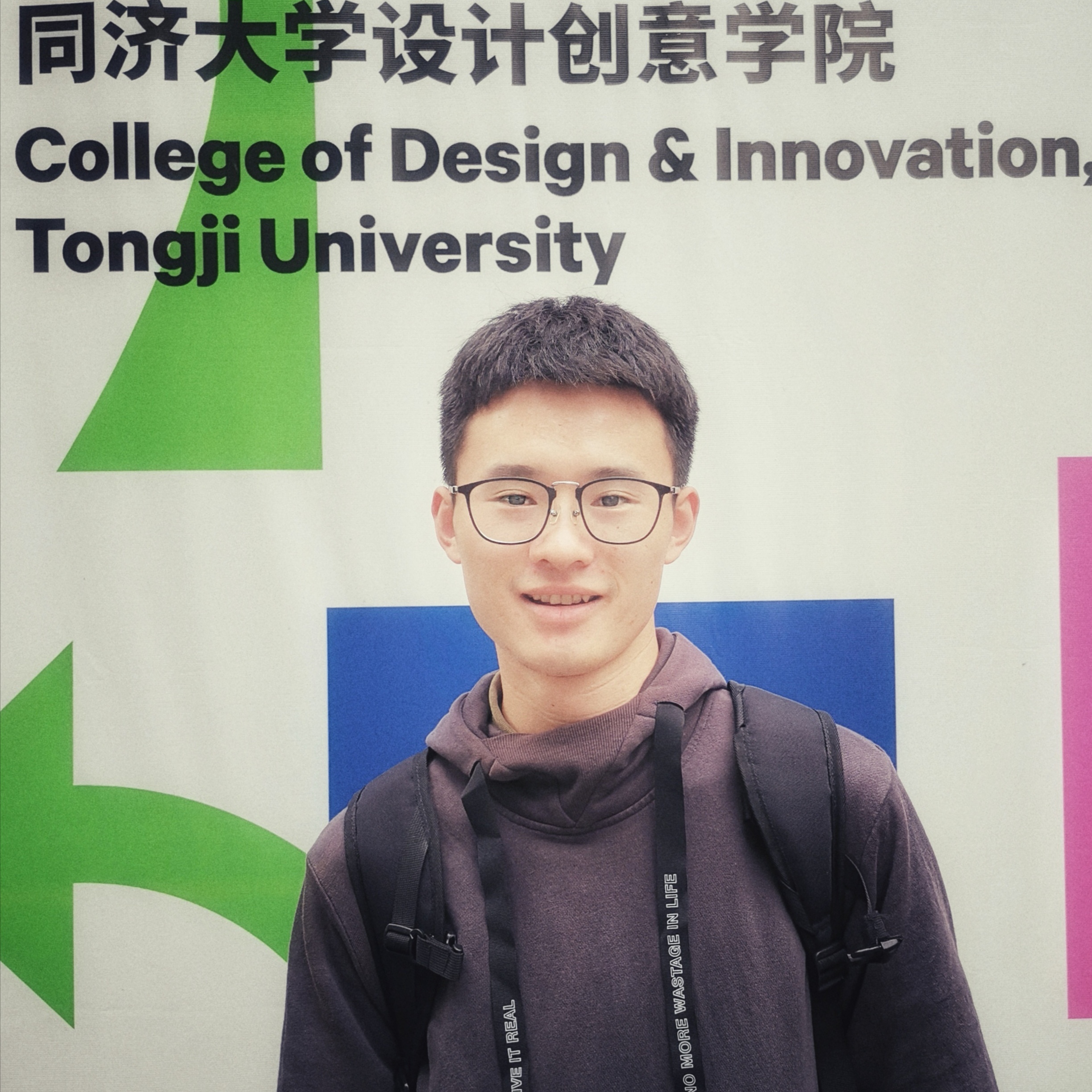 上海家教老师