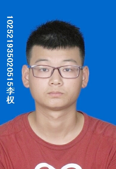 上海家教李老师