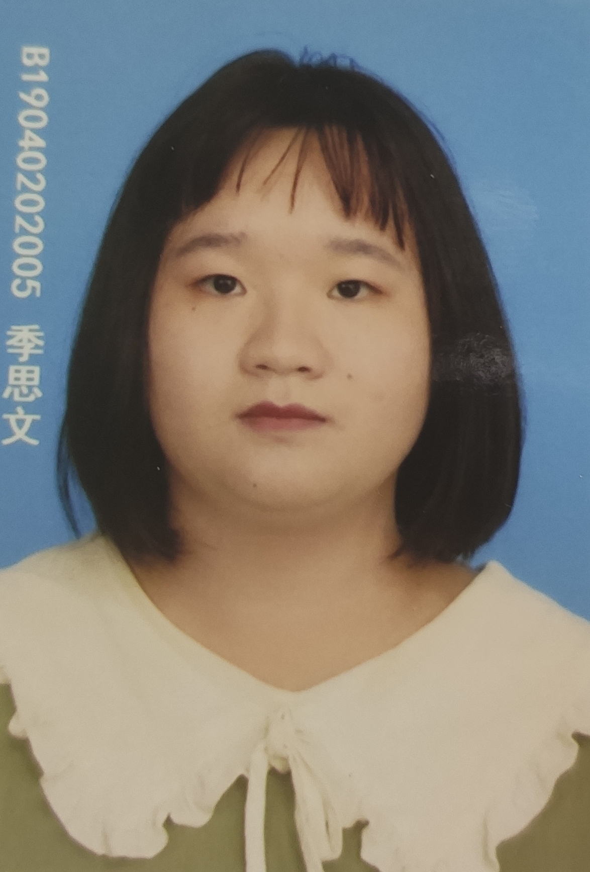 南汇家教老师