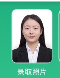 上海家教老师