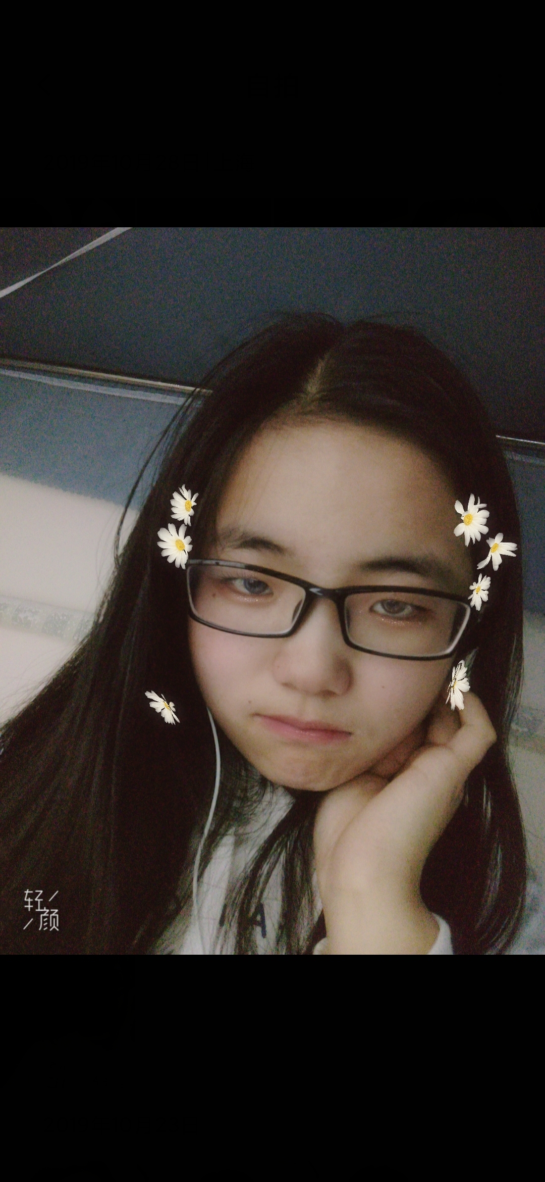 松江家教老师