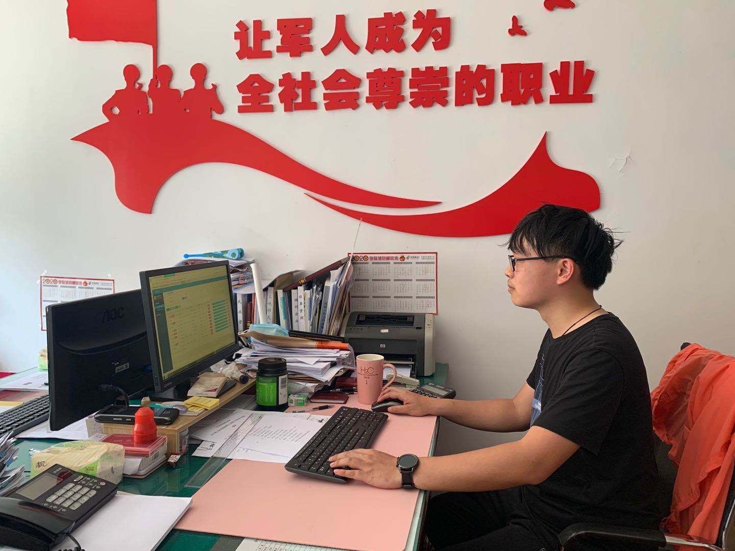上海家教老师