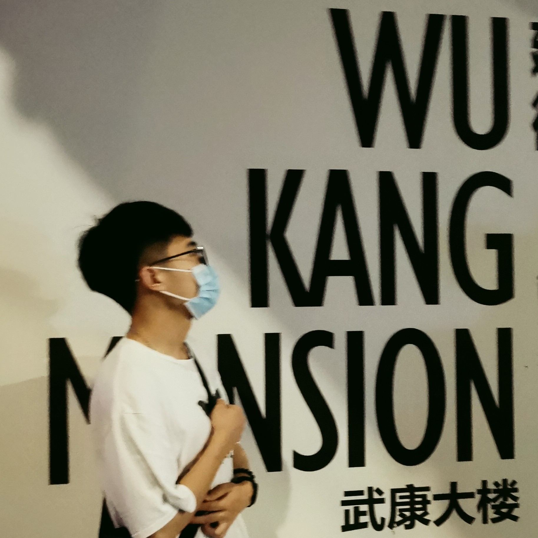 上海家教老师