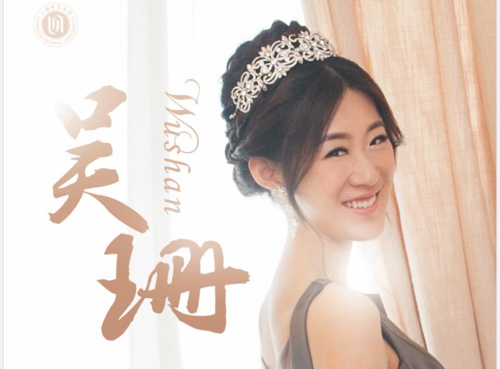 普陀家教老师