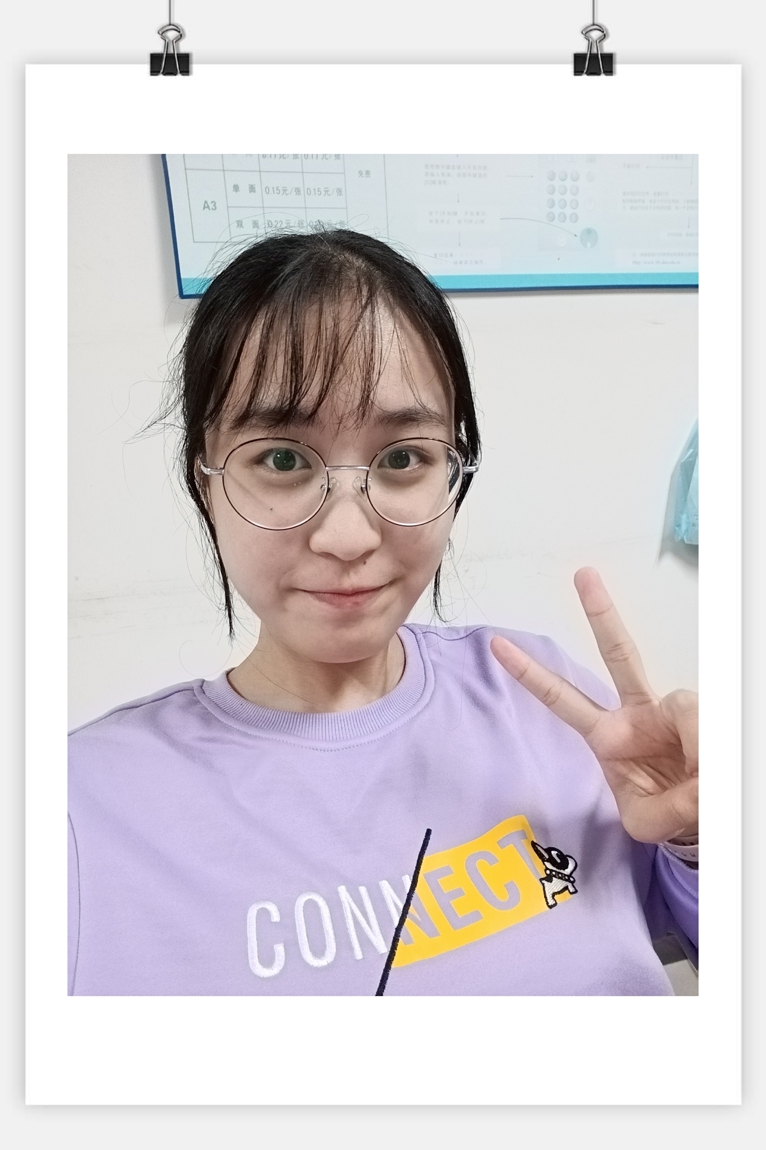 浦东家教尹老师
