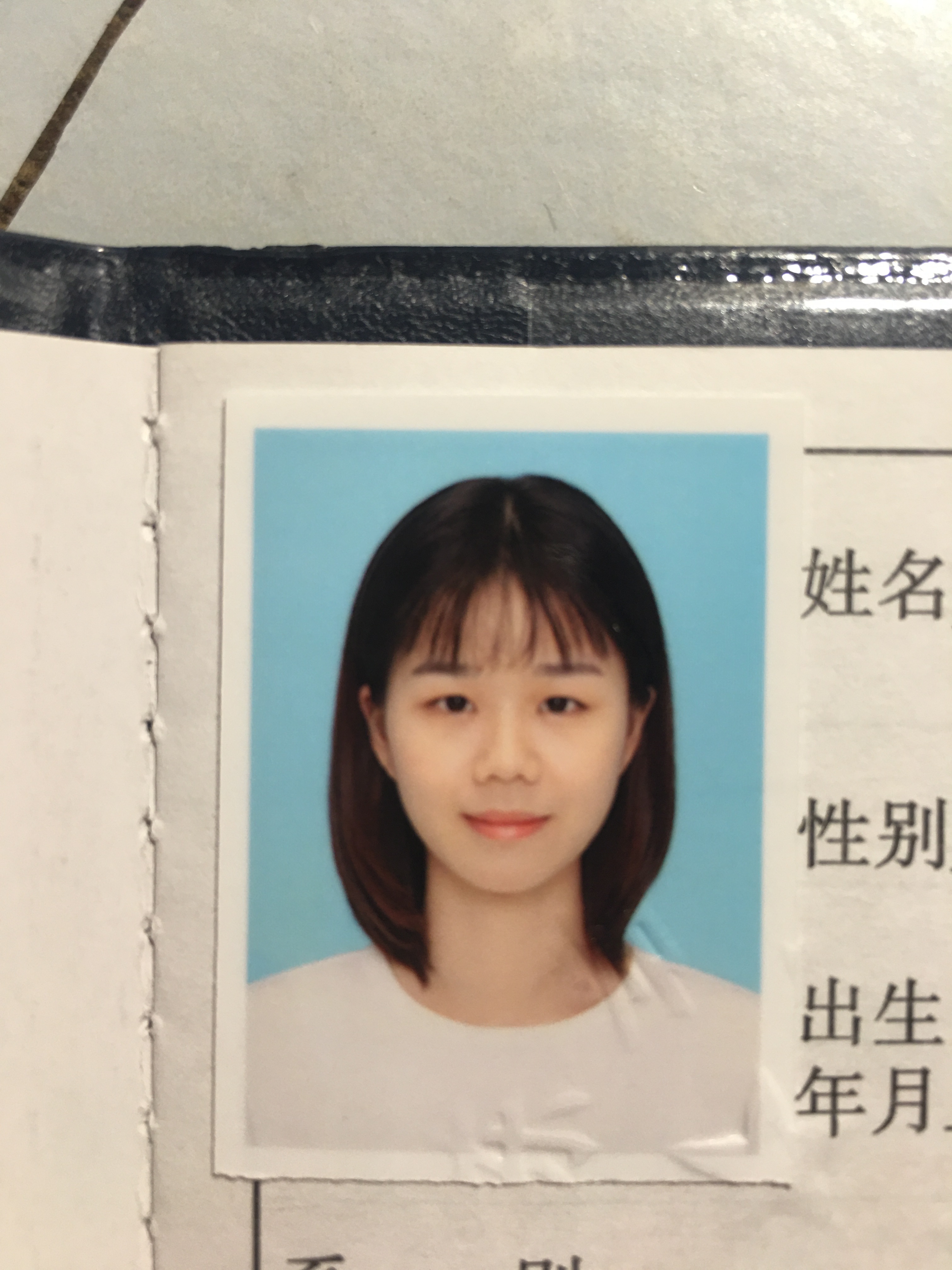 徐汇家教老师