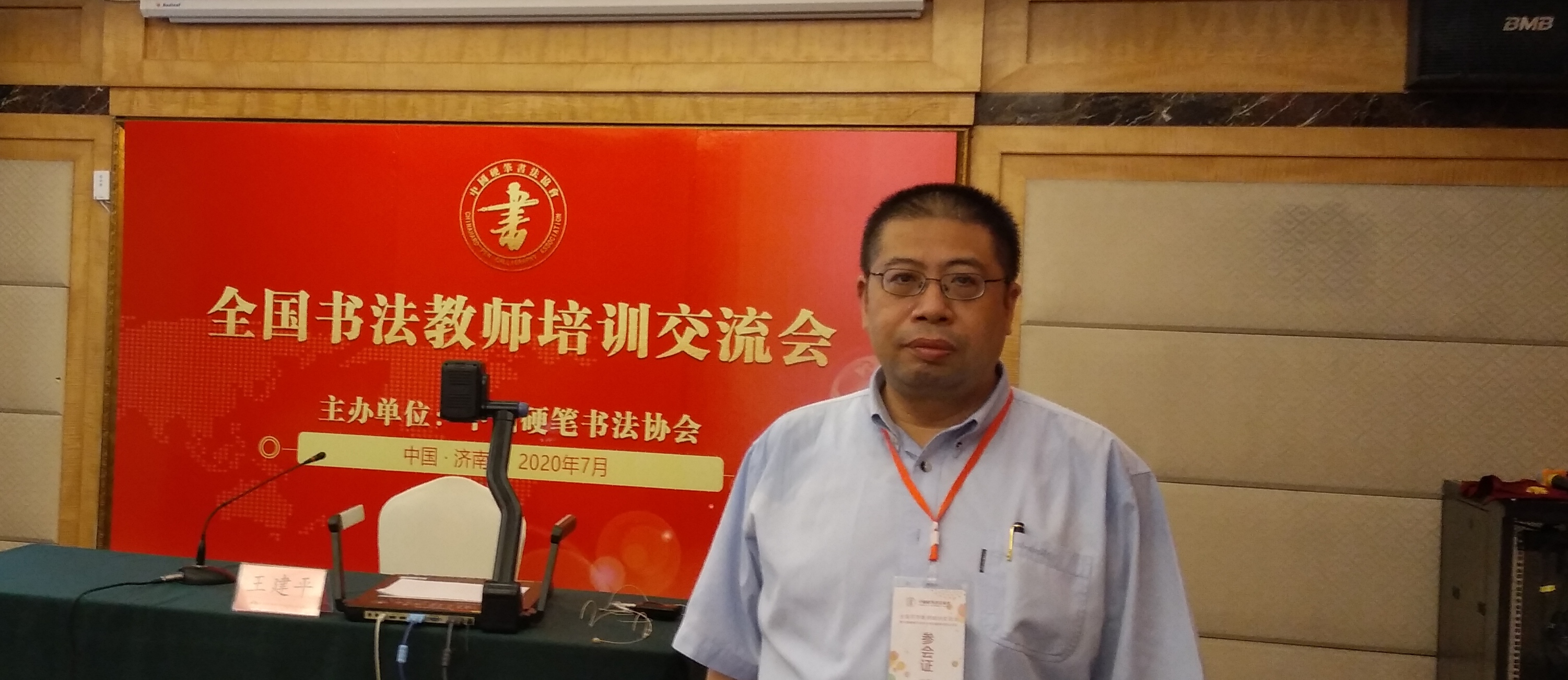 闸北家教老师