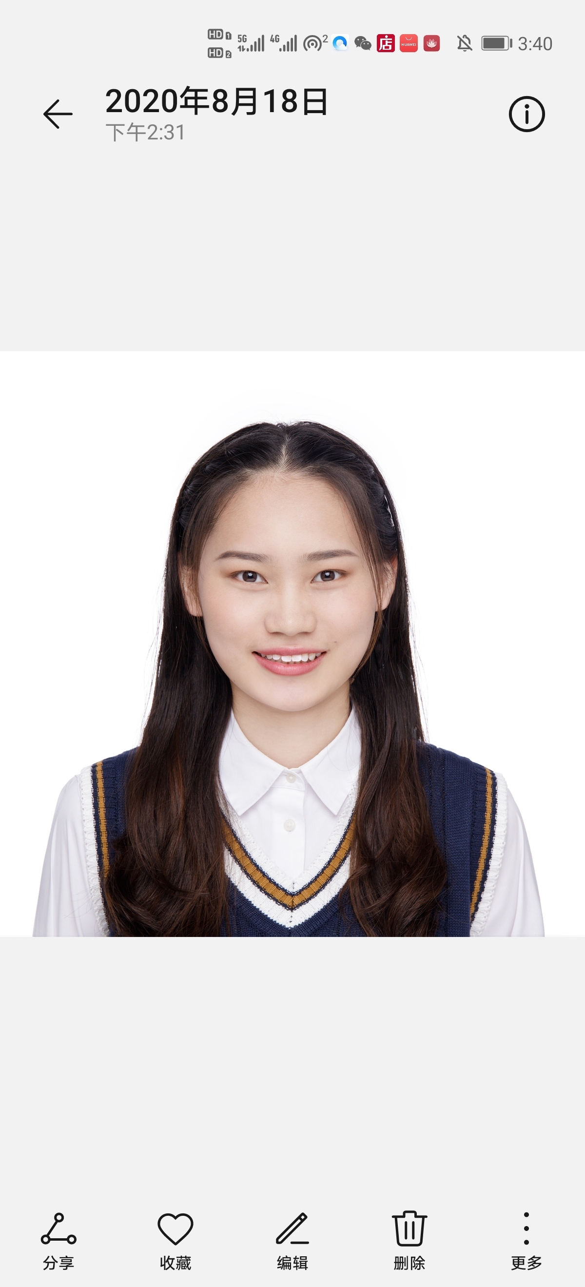 崇明家教徐老师