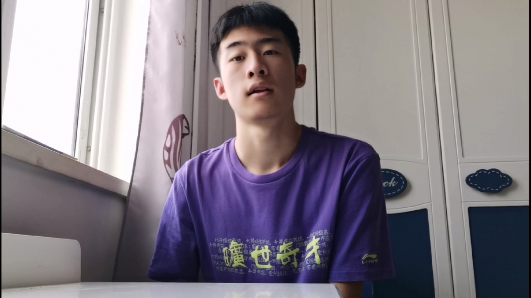南汇家教焦老师