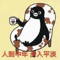普陀家教老师