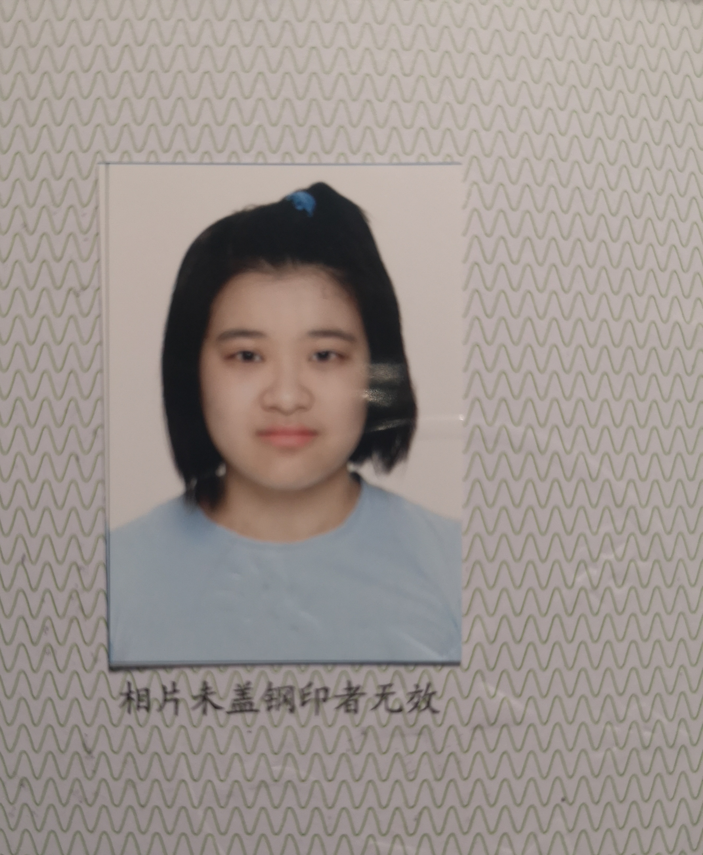 浦东家教薛老师