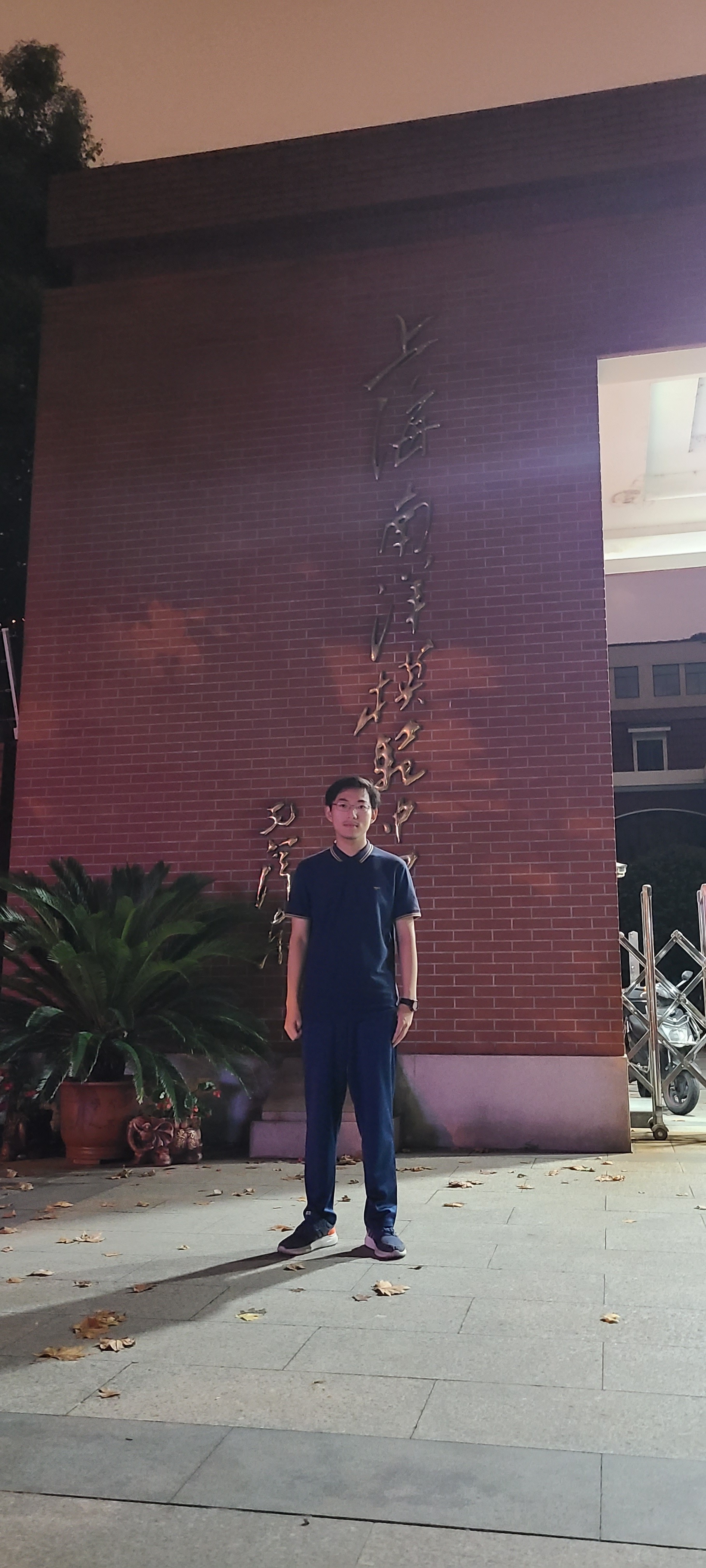 卢湾家教老师