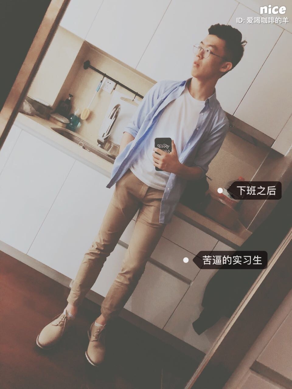 长宁家教杨老师