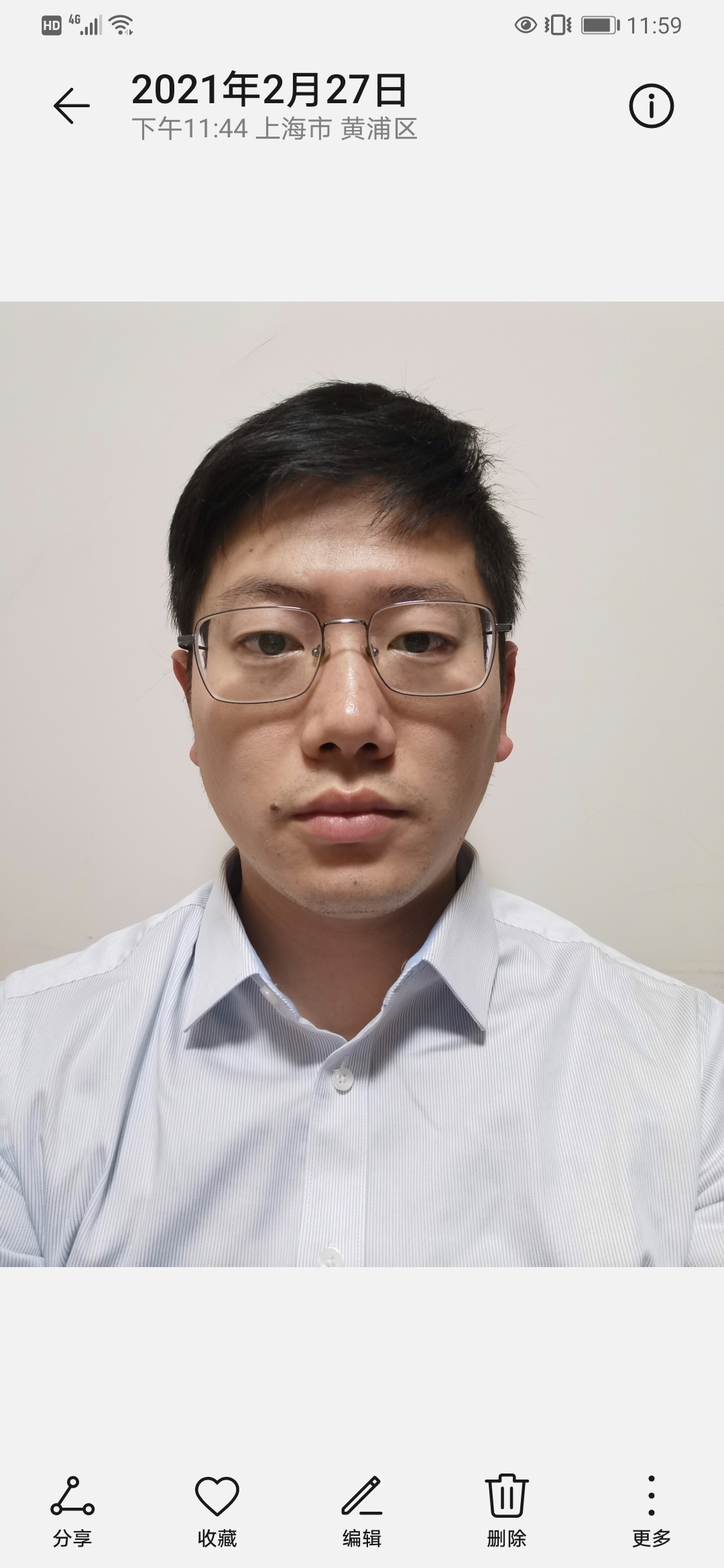 上海家教老师