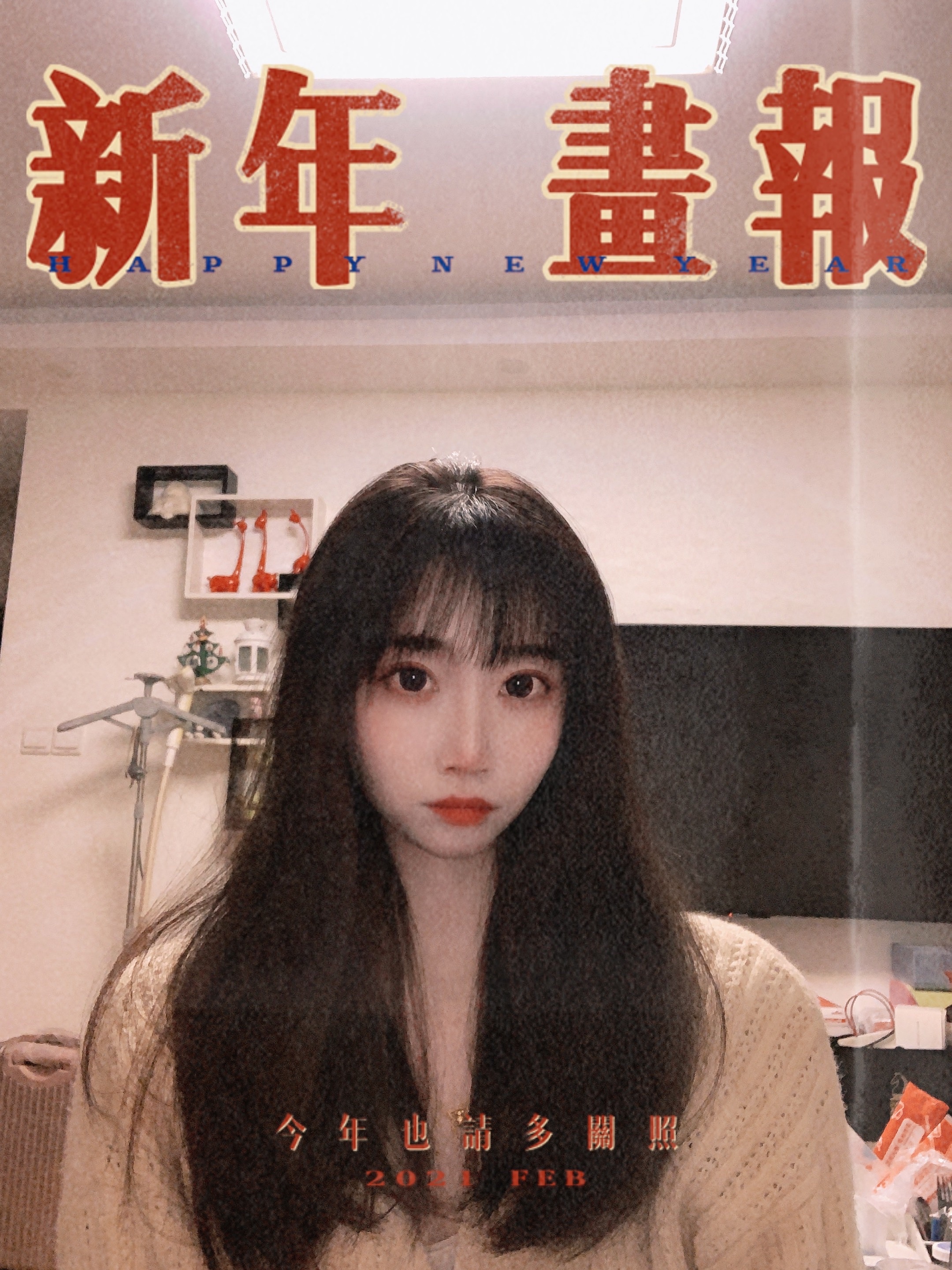 上海家教老师