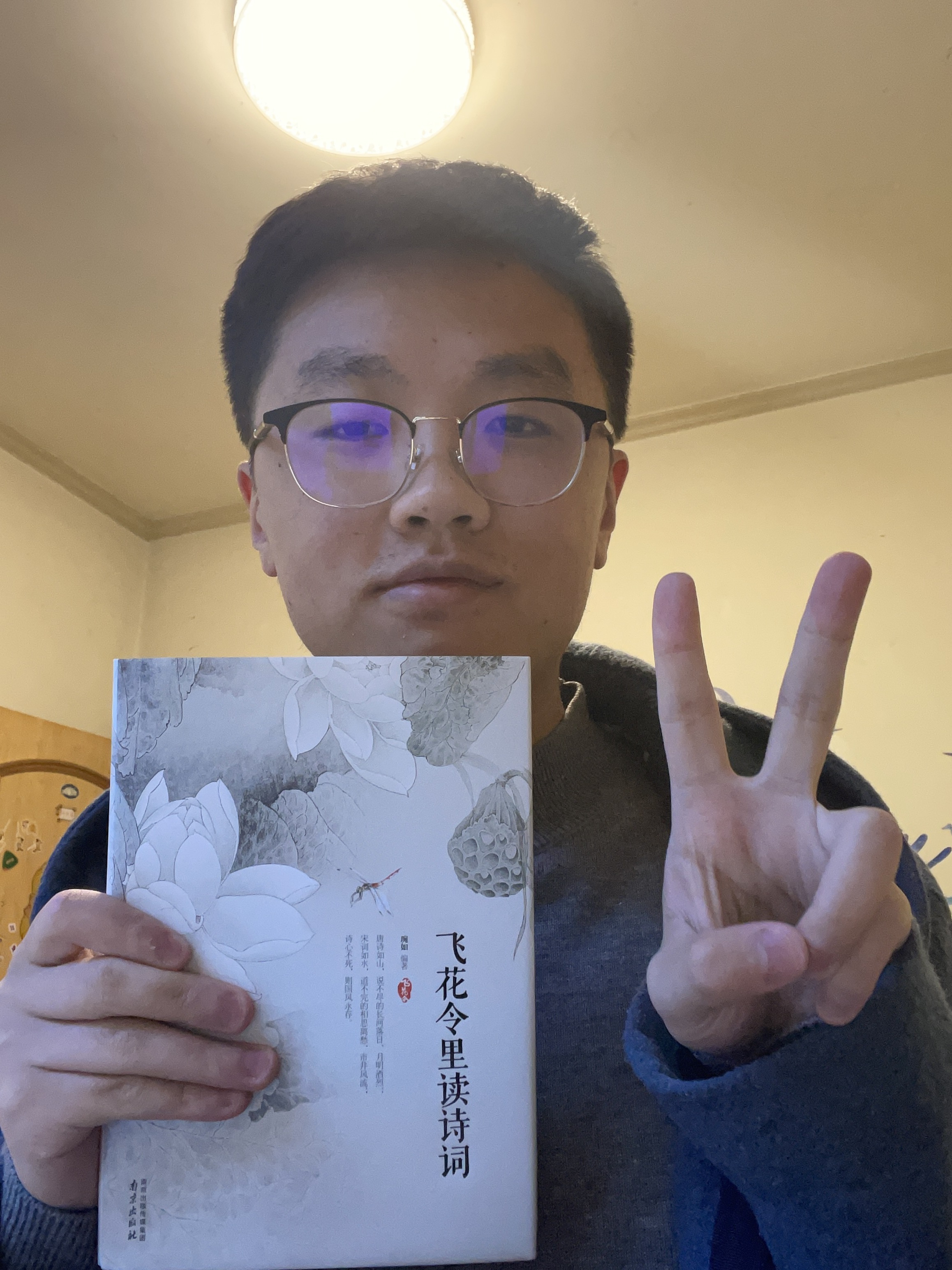 嘉定家教老师