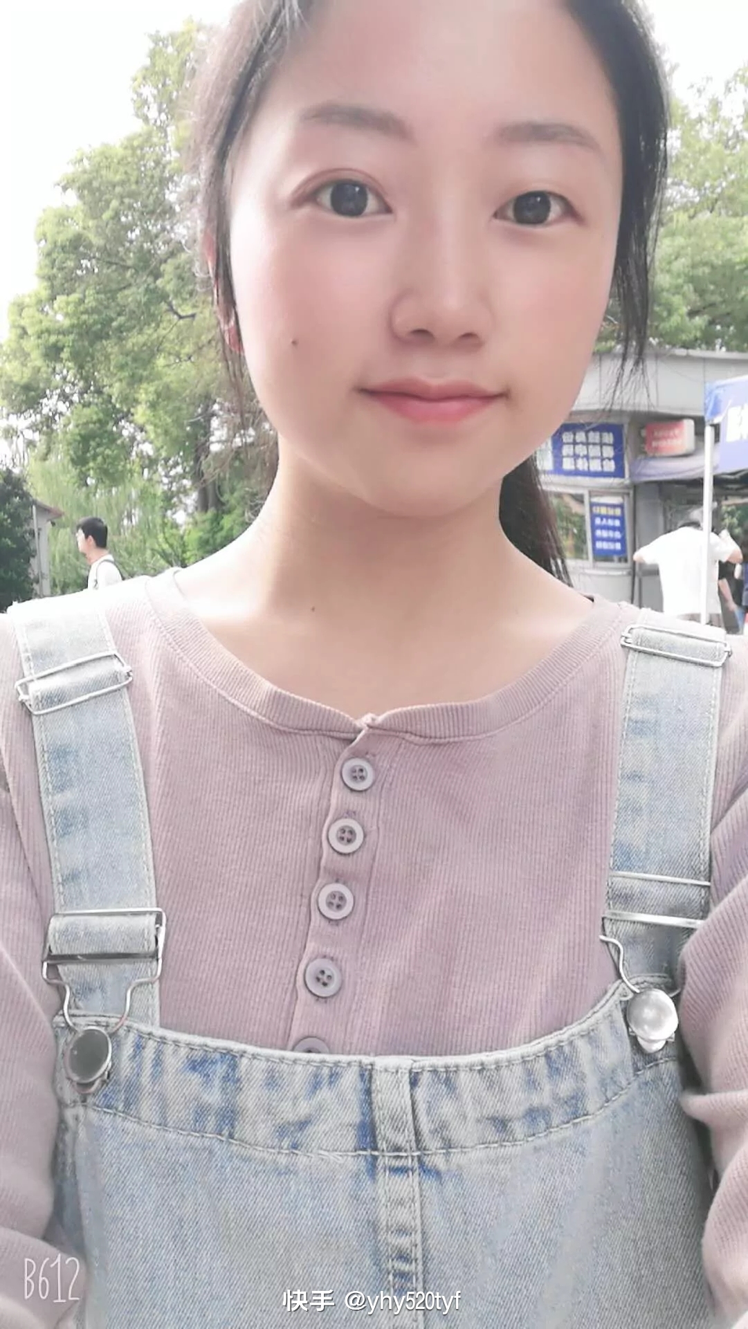 上海家教老师