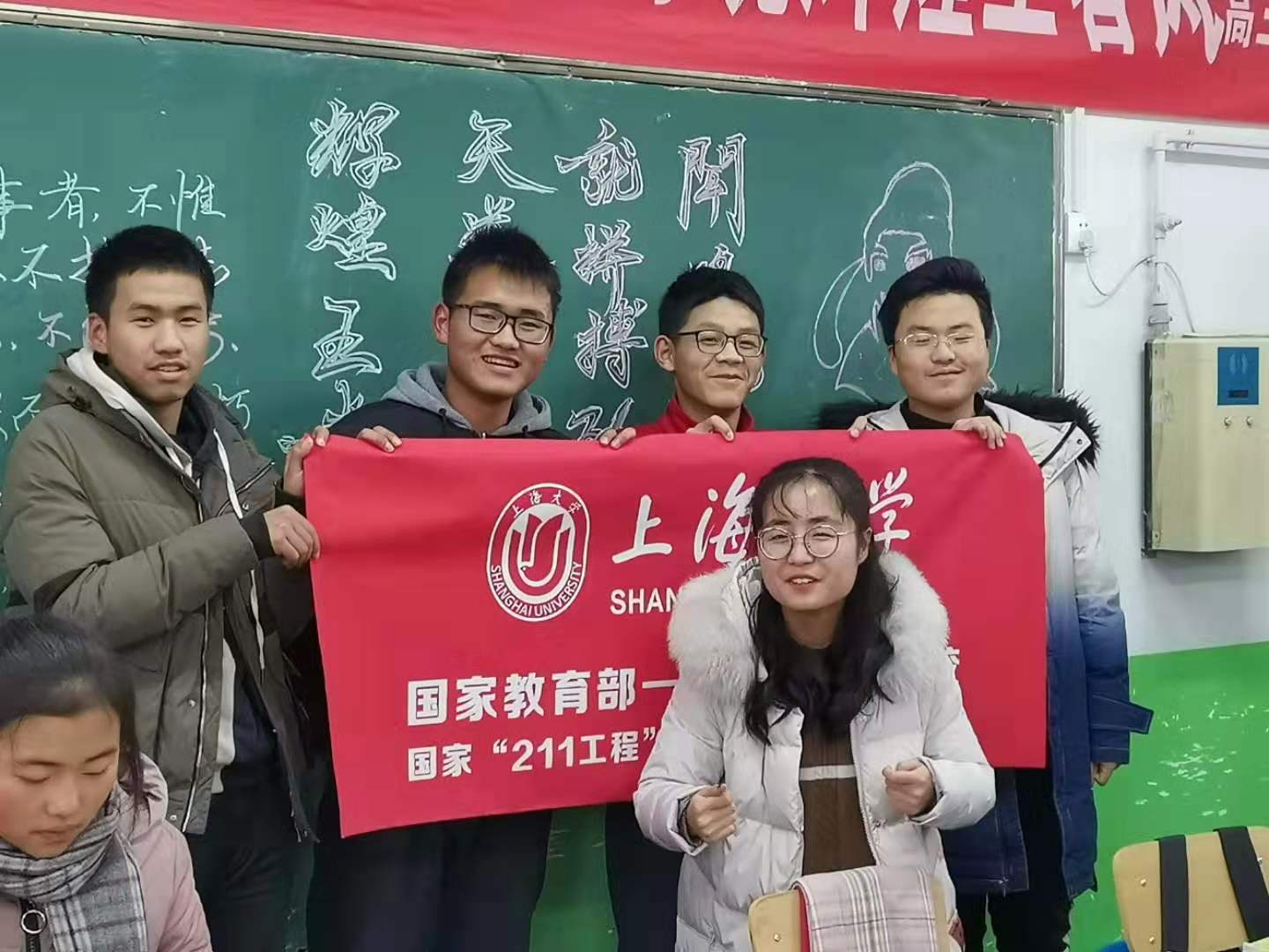 静安家教老师