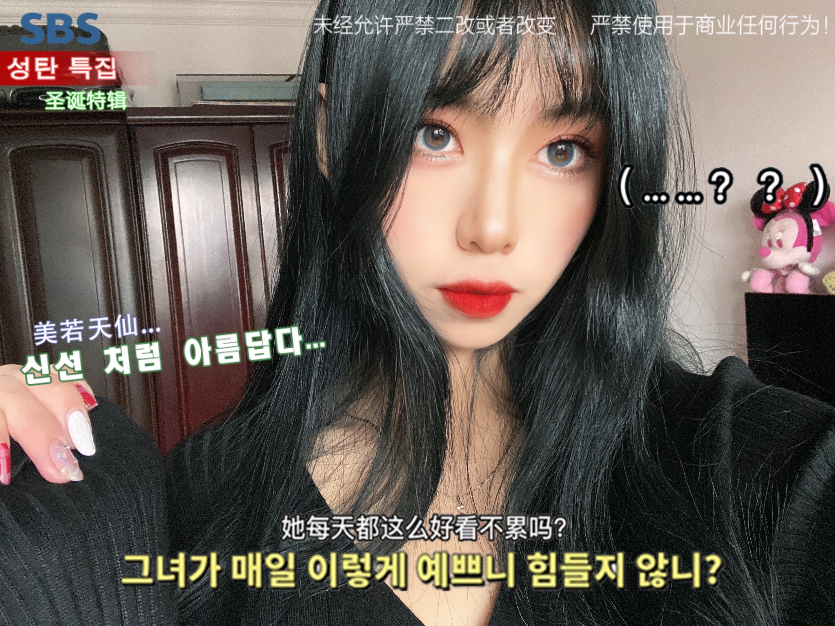 普陀家教吴老师