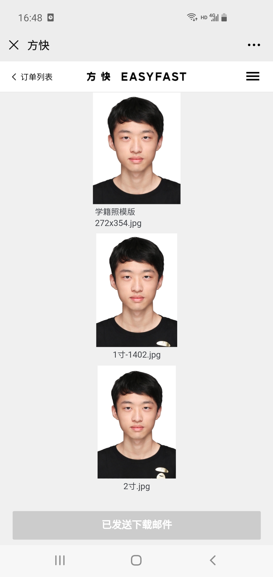 南汇家教华老师