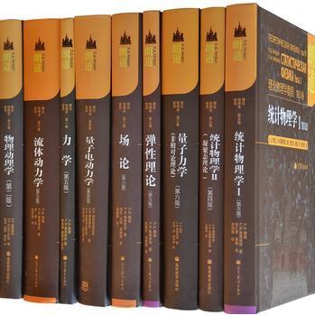 上海家教老师