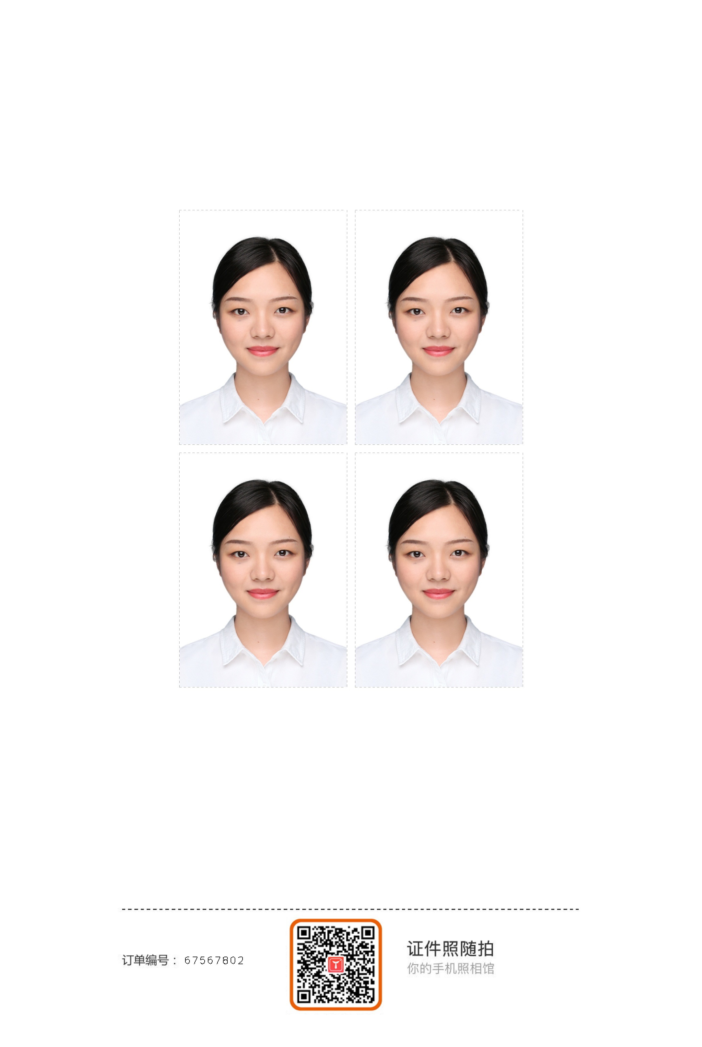 宝山家教老师