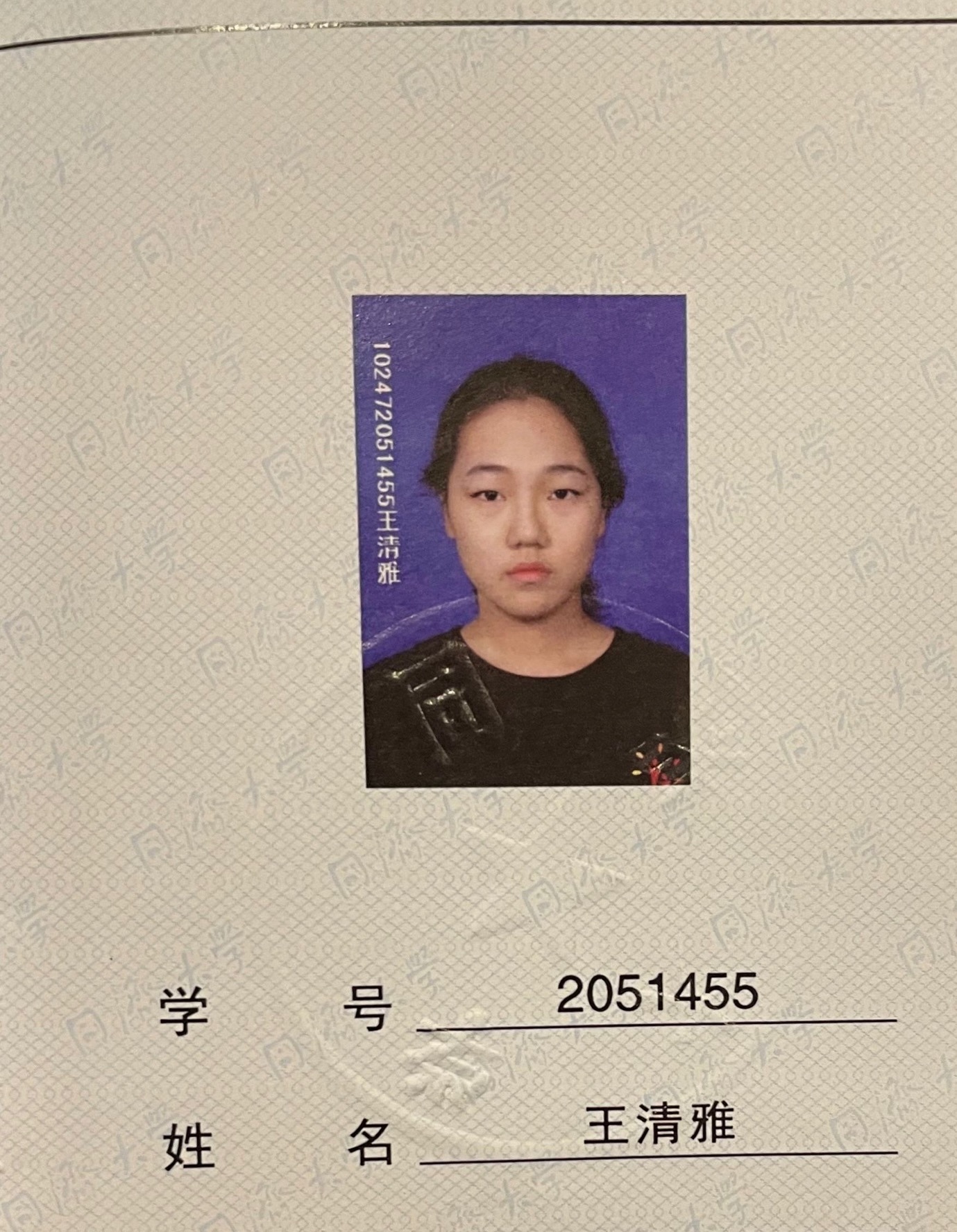 普陀家教老师