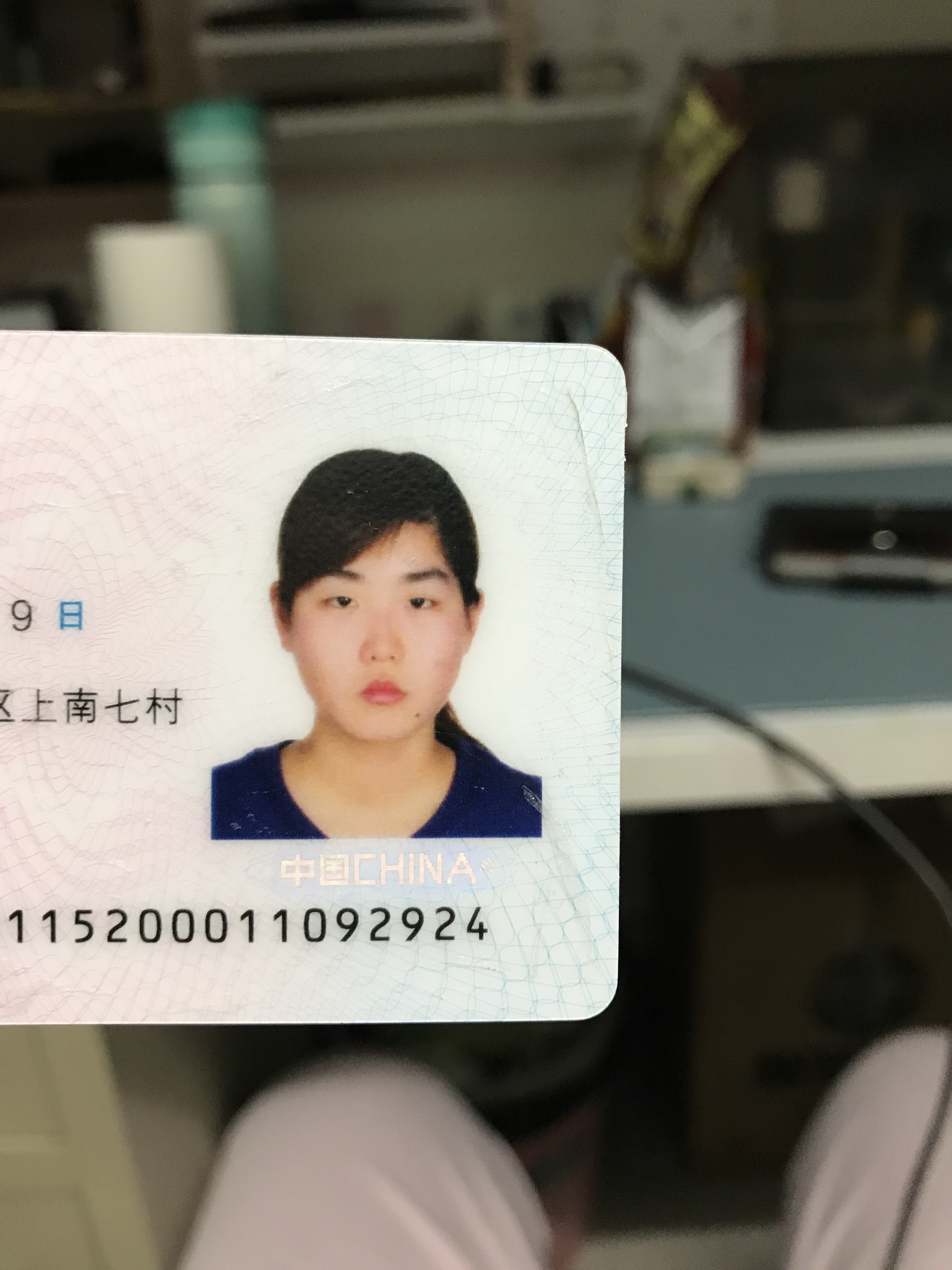 浦东家教老师