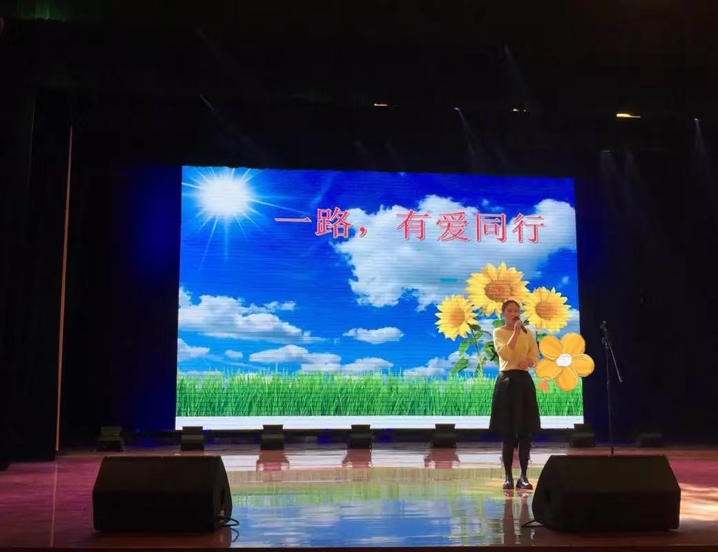 长宁家教刘老师
