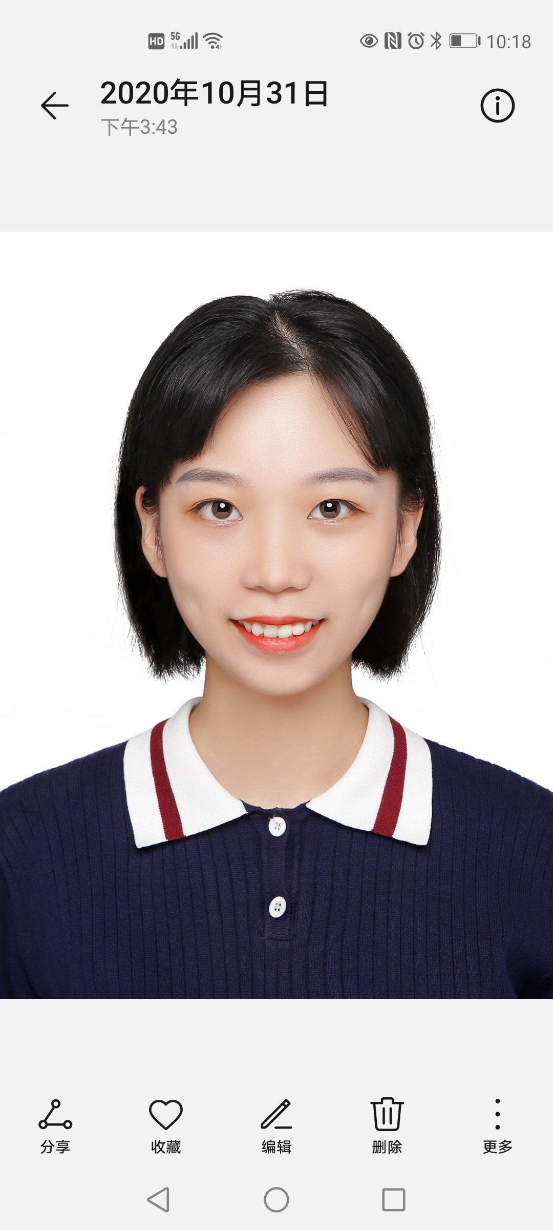 上海家教老师