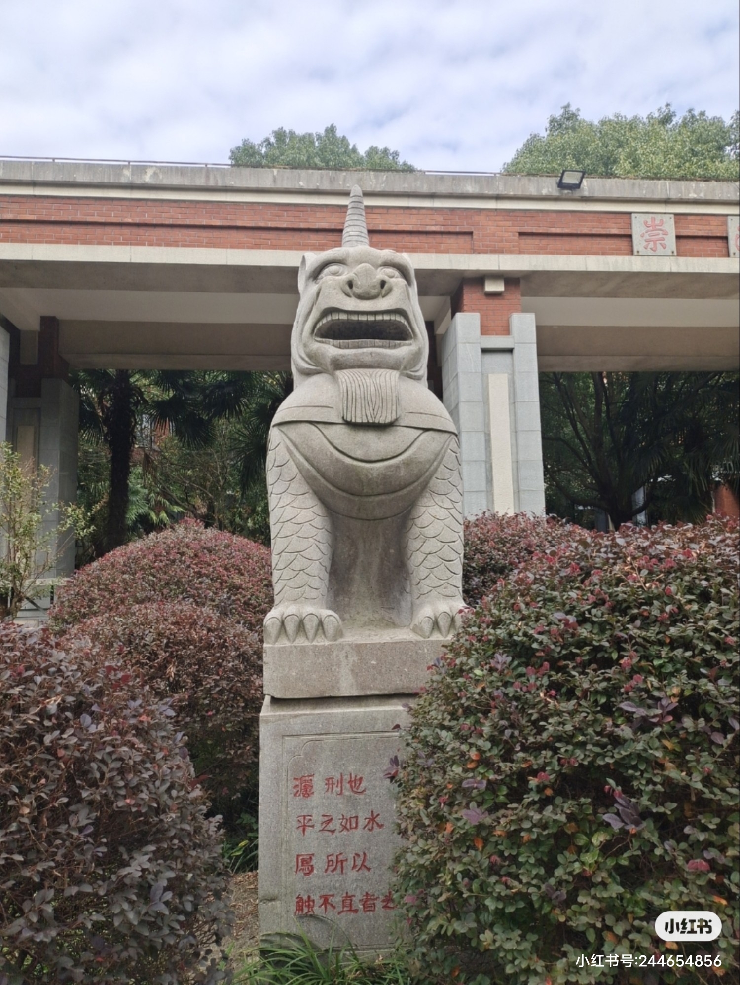 松江家教老师