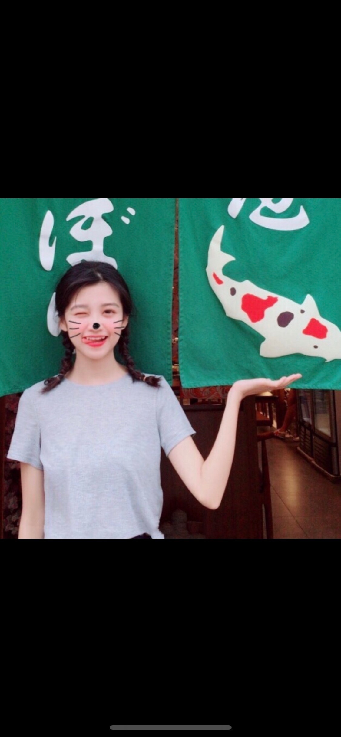 松江家教老师