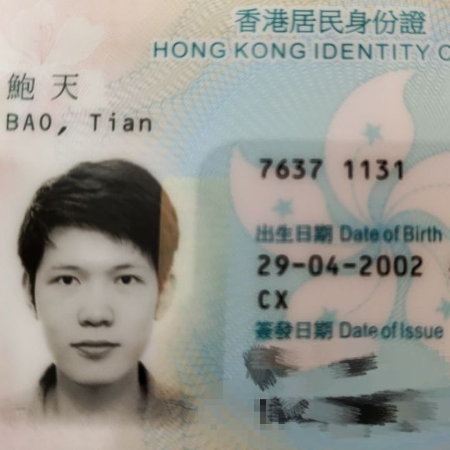 黄浦家教老师