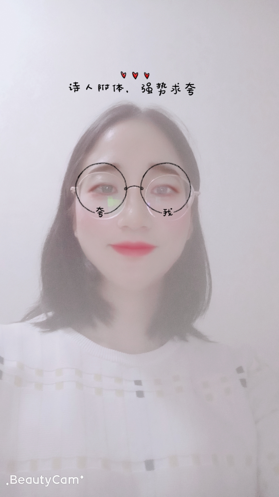 闵行家教老师