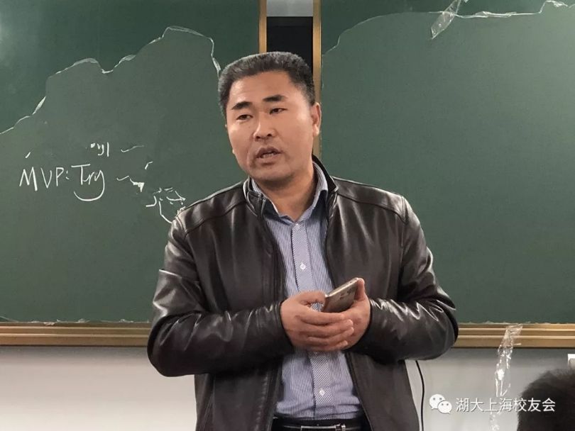 上海家教老师