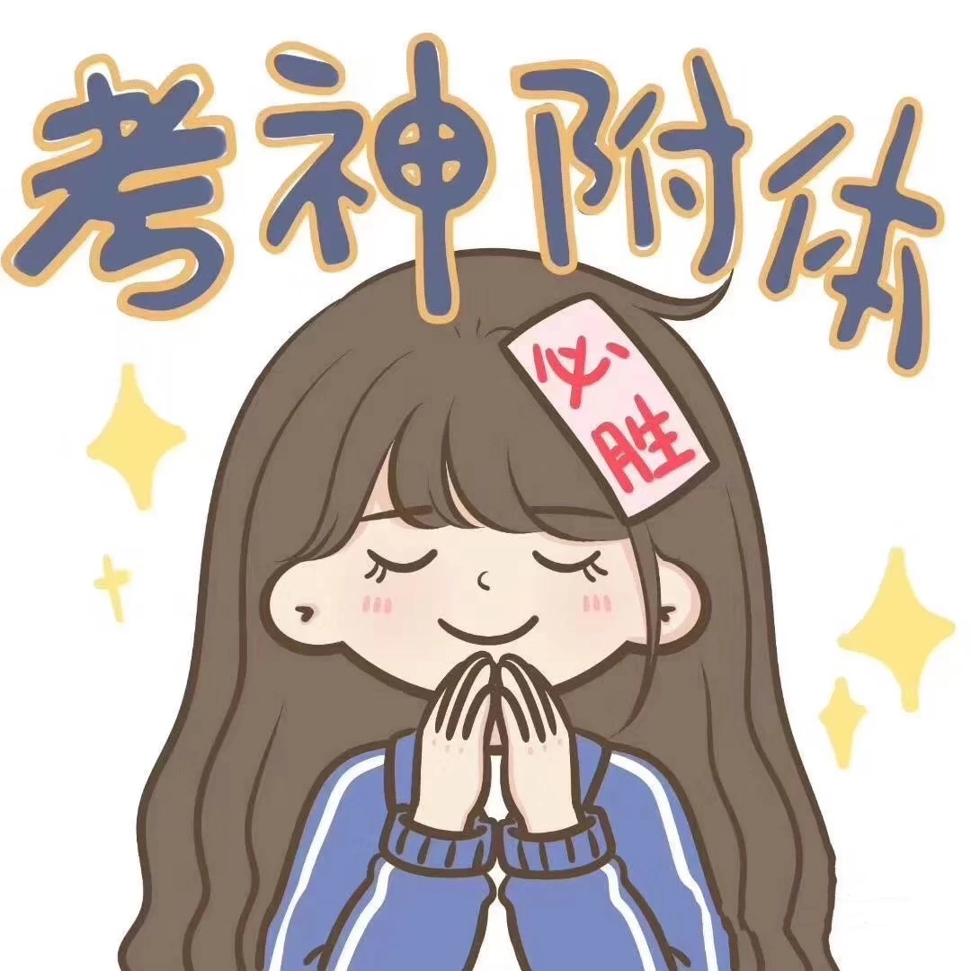 长宁家教老师