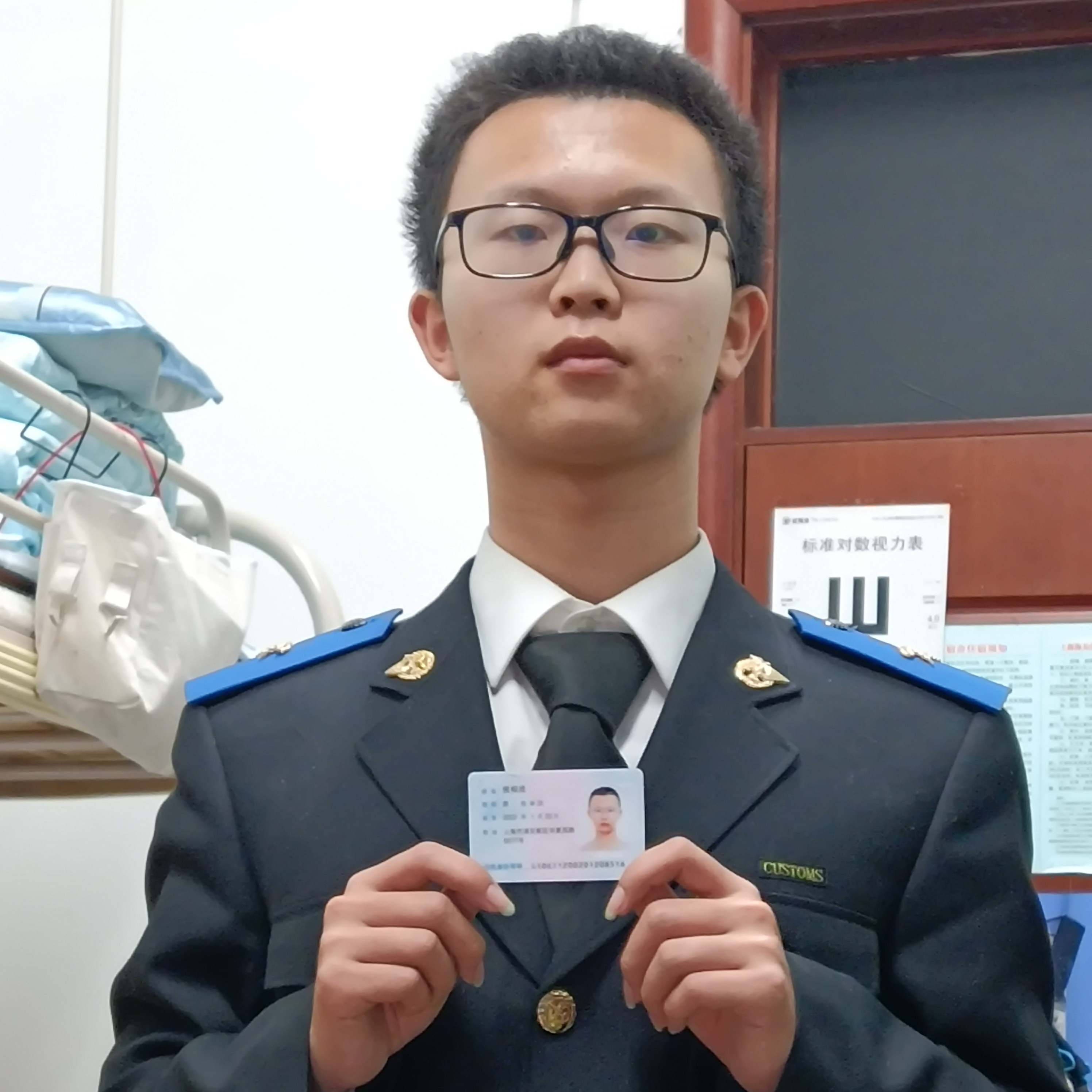 上海家教老师