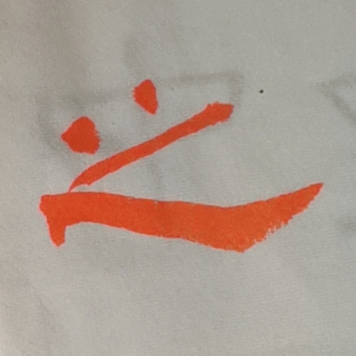 上海家教老师
