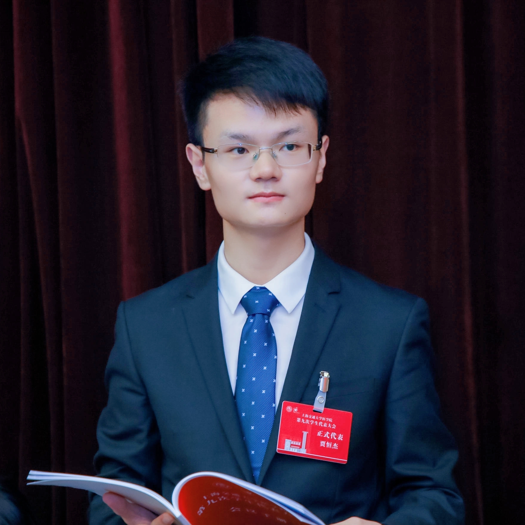 上海家教老师