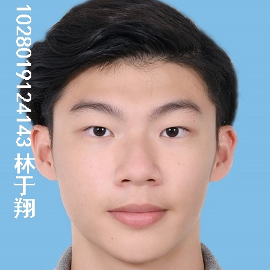 上海家教老师