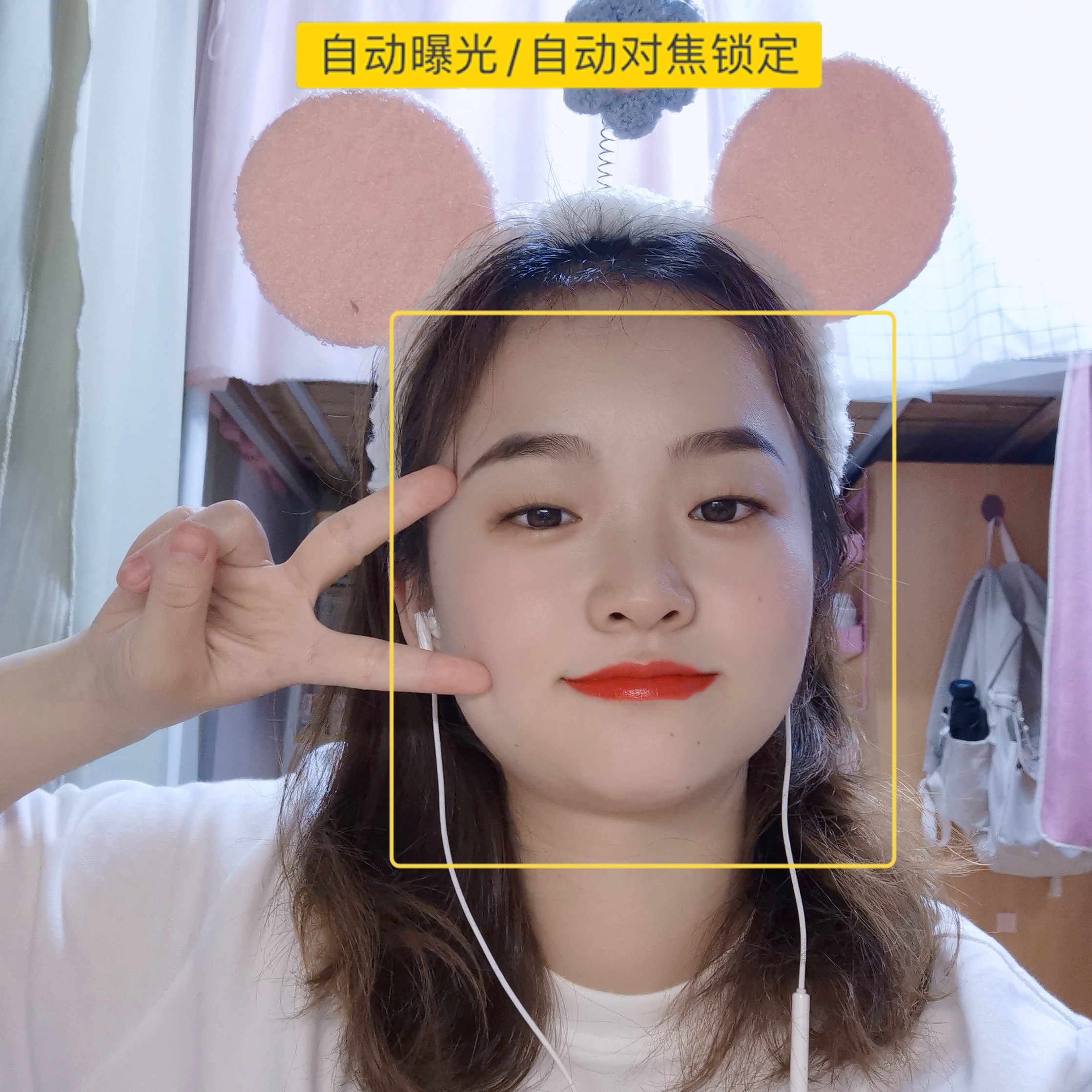 上海家教老师