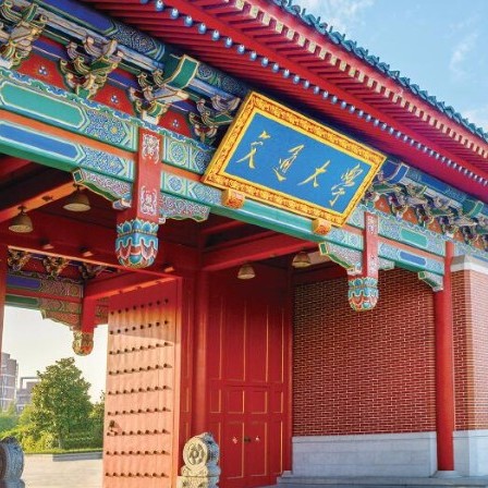 上海家教老师