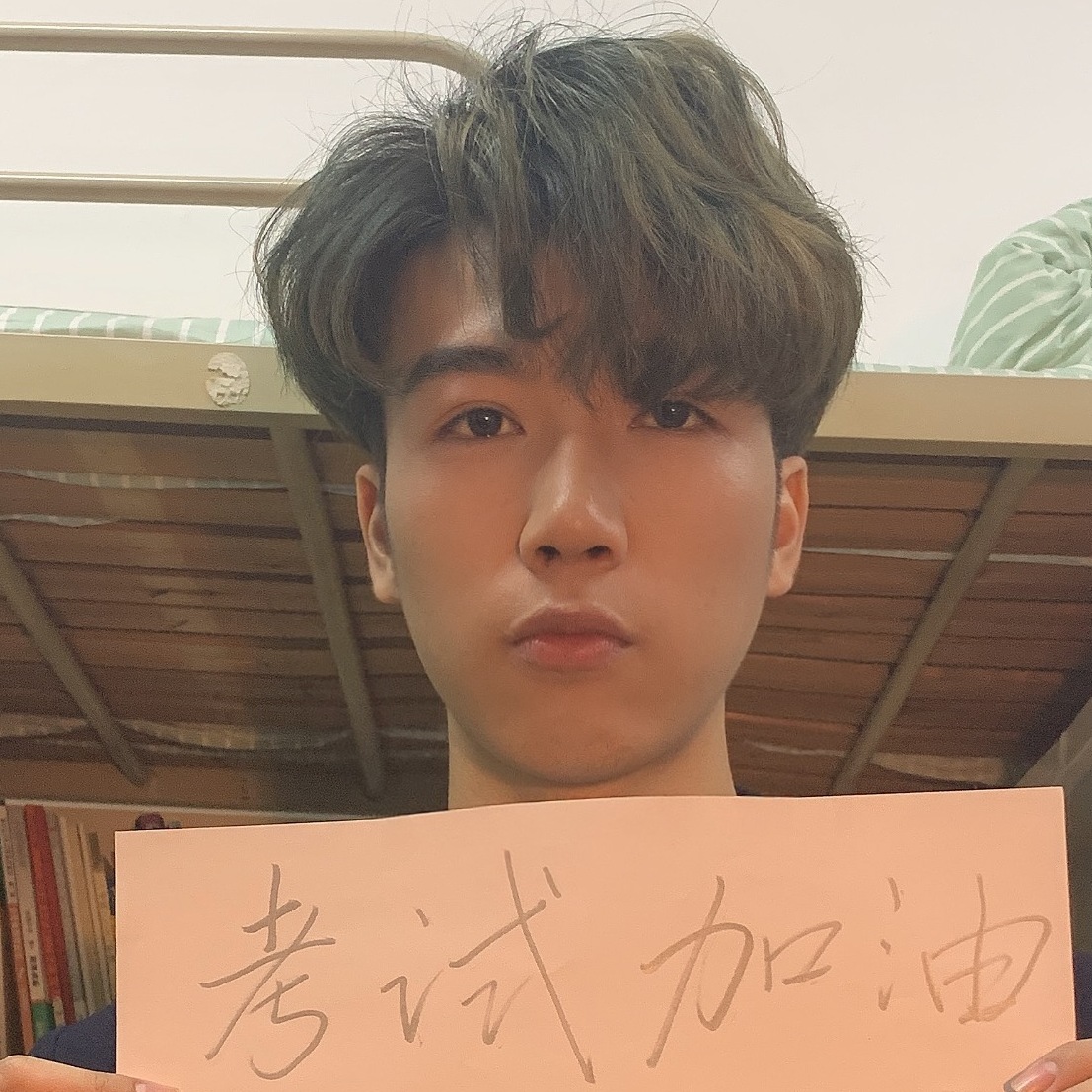 上海家教老师