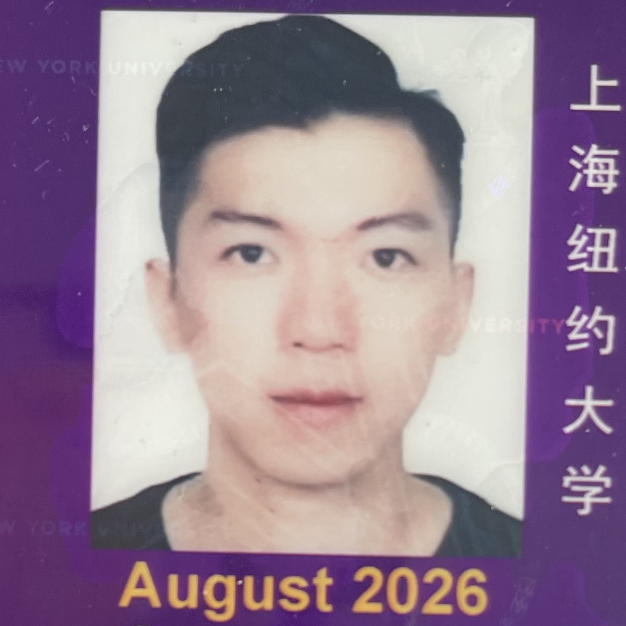 虹口家教周老师
