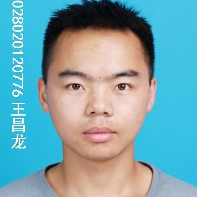 上海家教老师