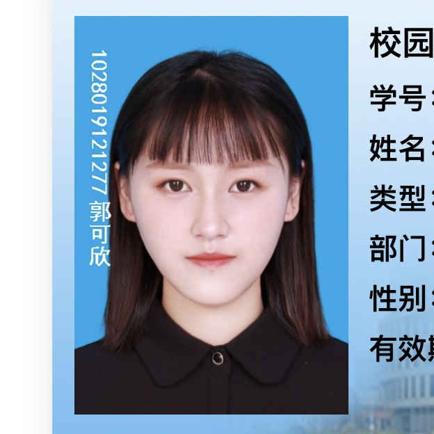 闸北家教老师
