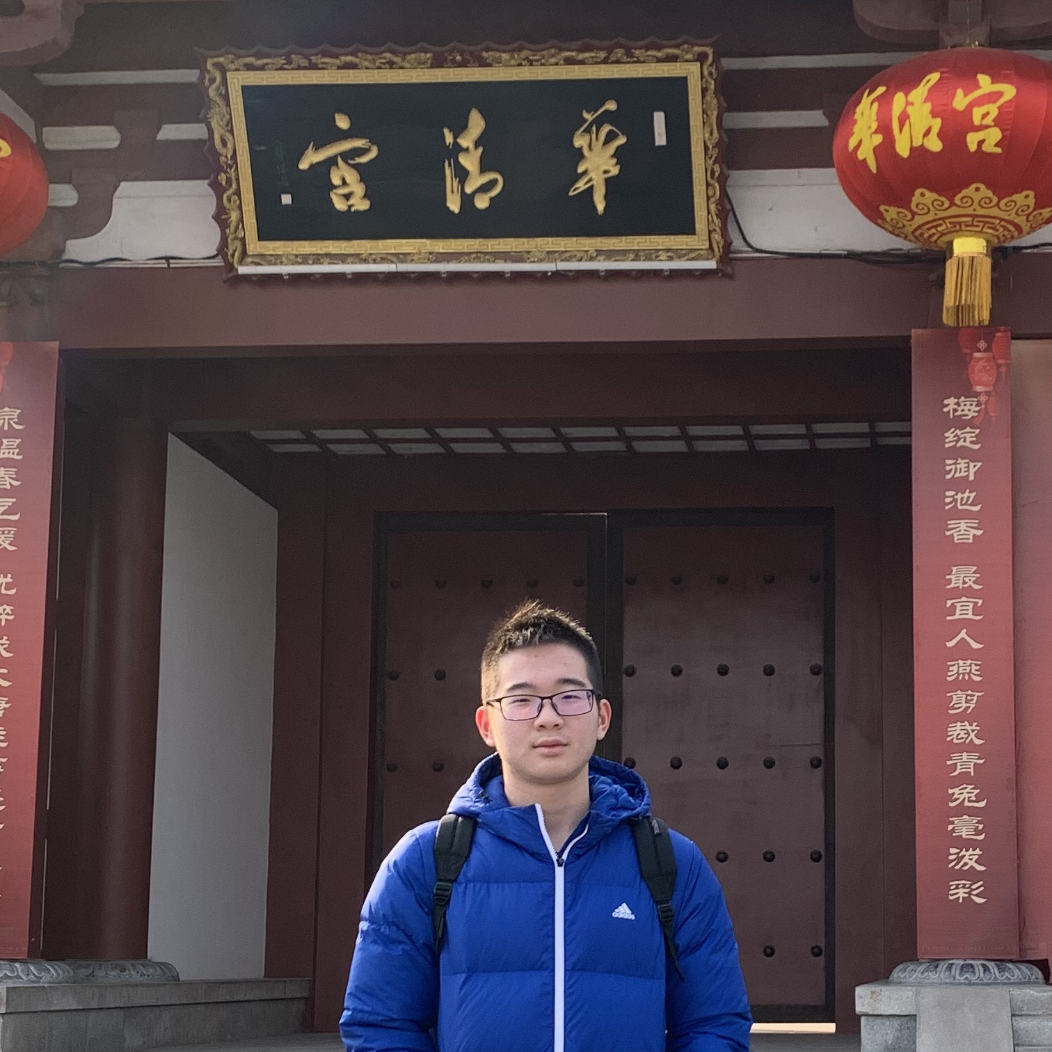 上海家教老师