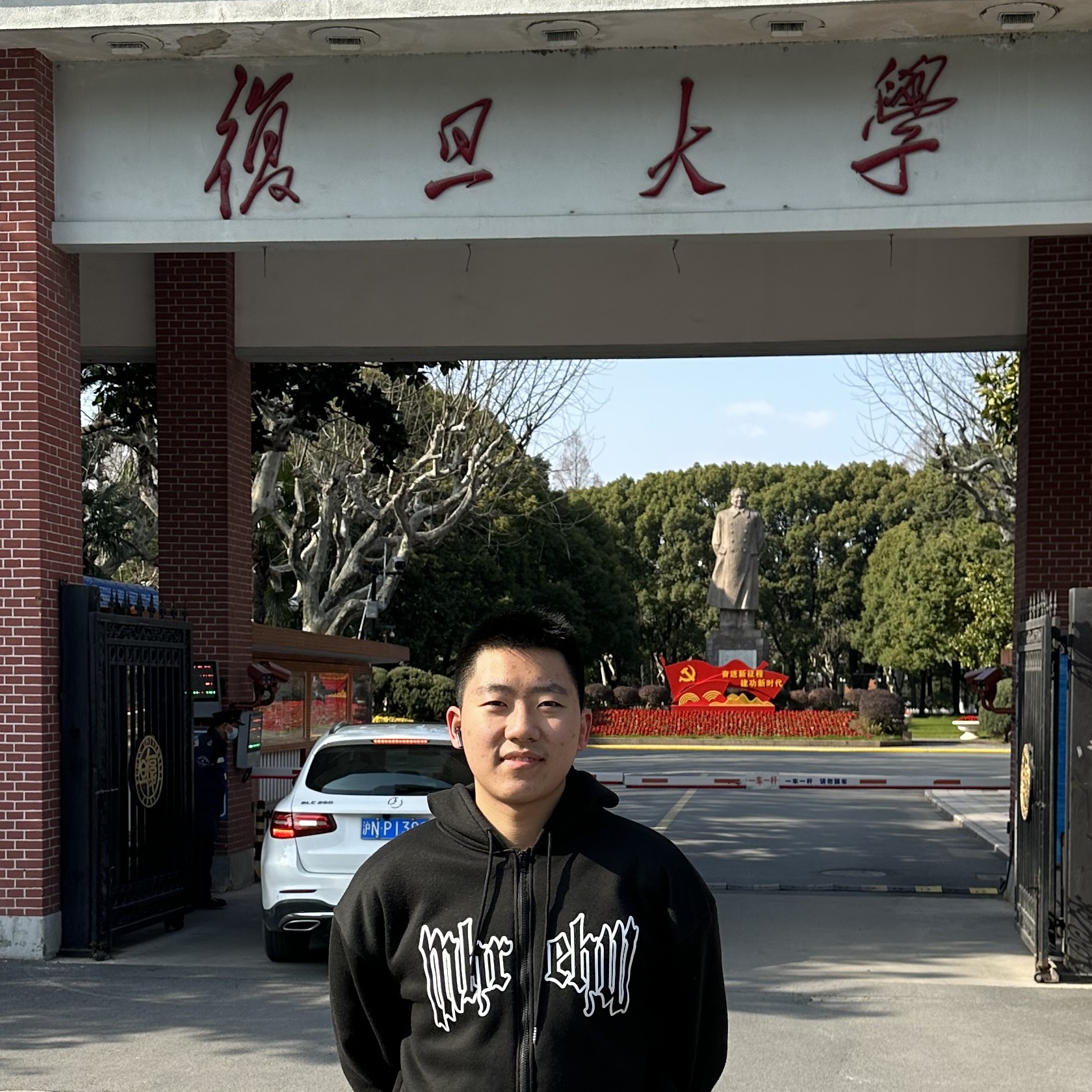 杨浦家教老师