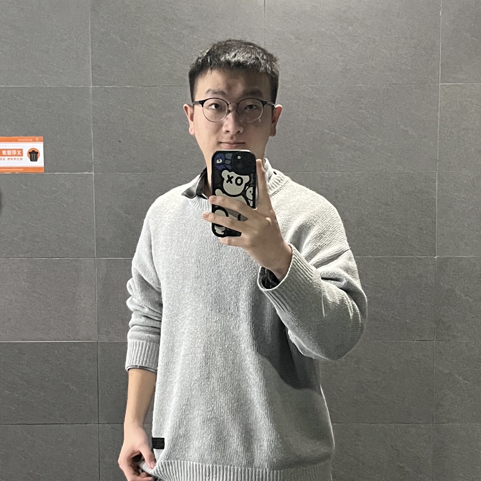 嘉定家教黄老师